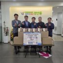 경안시장 시민일보