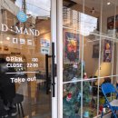 강동-천호-2454 이미지