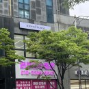 전주신시가지미용실 모을하우스(moeul house) 레이어드 c컬펌 후기