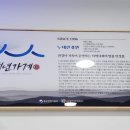 누네안경원 | 제주시 누네 안경원. 제주안경점 중 가장 가성비 좋은곳 추천