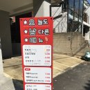 오남매 떡볶이 네이버블로그