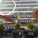 이레미즈외과의원 이미지