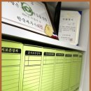 율원 | 강남세무사 율원 세무회계와 함께하는 세금 고민 해결