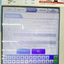 GS25 길음역점 이미지