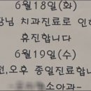 동네에어컨 이미지