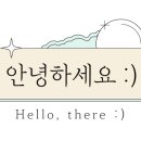 피오레 단양 이미지