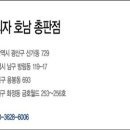 광양의료기 이미지