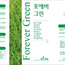 굿드림디자인 이미지