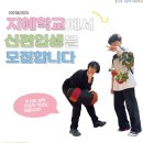 연제구-062 이미지