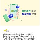 나음치과의원 이미지