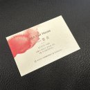 서울대입구역 미용실 ‘사라헤어하우스’ 염색 시술 후기 (디자이너 정은)