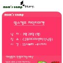 대성유통과일 - 김포시 태장로 820-26 | 대성유통과일
