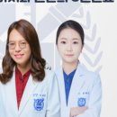 서울효치과의원 이미지
