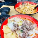 마라월드