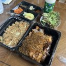 마왕족발원효점