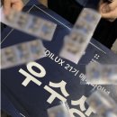 메디파이널 이미지