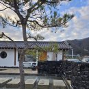 스테이 별 이미지