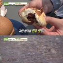 빵만드는마을