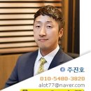 일성설악휴양콘도미니엄 이미지