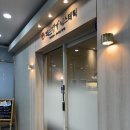 ［Wedding］약손명가전주 웨딩관리 윤각조각관리 내돈내산 19회 후기