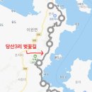 나루터로 15 (7) 이미지