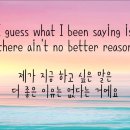 I'm Yours - Jason Mraz 이미지