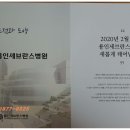 첨단메디칼약국 이미지