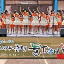 충청북도합창축제 이미지