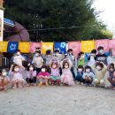 각리초교 병설유치원 이미지