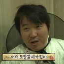 정금당 네이버블로그