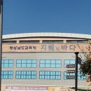 남자만들기헤어샵 네이버블로그