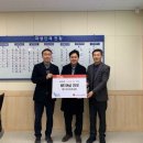 계산3동 행정복지센터 이미지