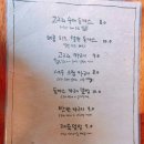 고고리 Daum카페