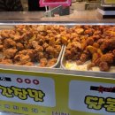 우야꼬닭강정