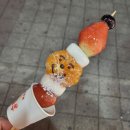 방가탕후루 이미지