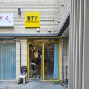 슈가매드 이미지