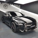 마이스터 아우토 이미지