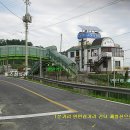 [2009년1월1일]일출산행/정동진쾌방산339m강원강릉/모래시계/조각공원 이미지
