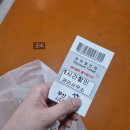 원두네 멍냥백서 이미지