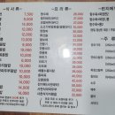 뽕쉡 이미지