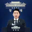 수정위례-A-35 이미지