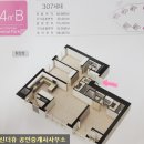 오창센트럴파크공인중개사사무소 이미지