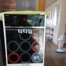 해녀횟집 - 태안군 모항항길 122-21 | 해녀횟집