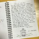 순천게스트하우스 도란도란 이미지