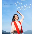 동호 메디칼 네이버블로그