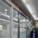 e-조은치과의원 이미지