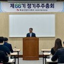 화성산업개발 이미지