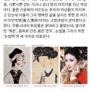 아시아 피부