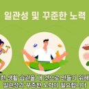 신탄진점핑하이