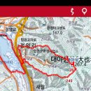 합천고을